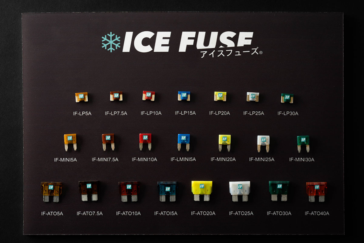 【アイスフューズ｜ICE　FUSE】アイスヒューズ