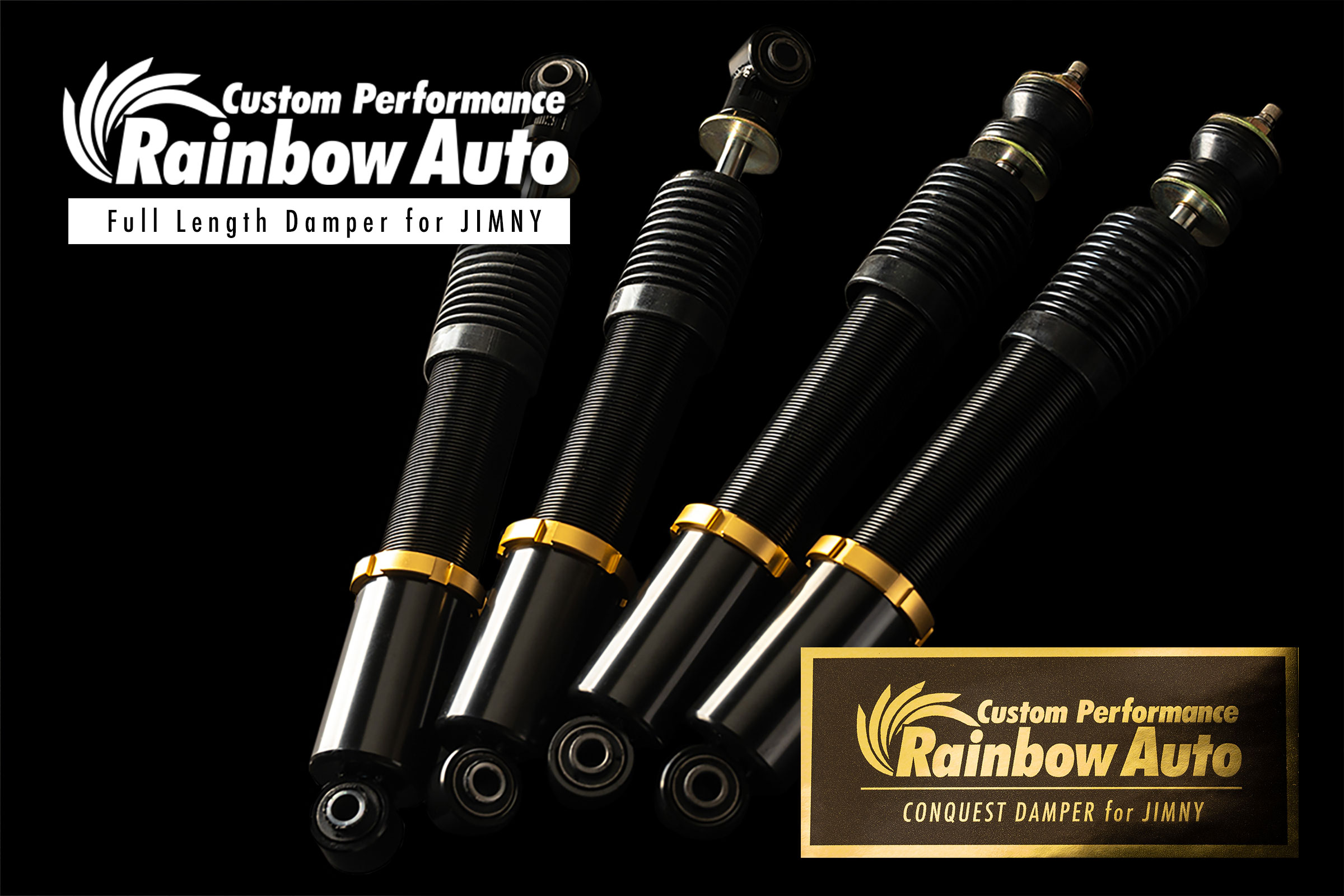 Rainbow Auto（レインボーオート）全長調整式CONQUEST DAMPER＜JB23 , JB33 , JB43,JB64,JB74対応＞