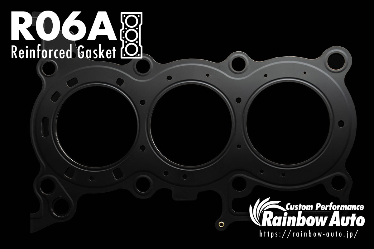 R06A 強化メタルヘッドガスケット