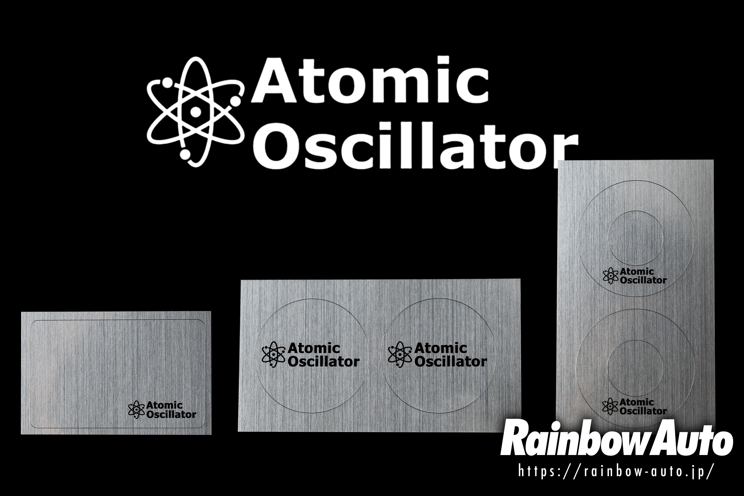 アトミックオシレーター　Atomic Oscillator
