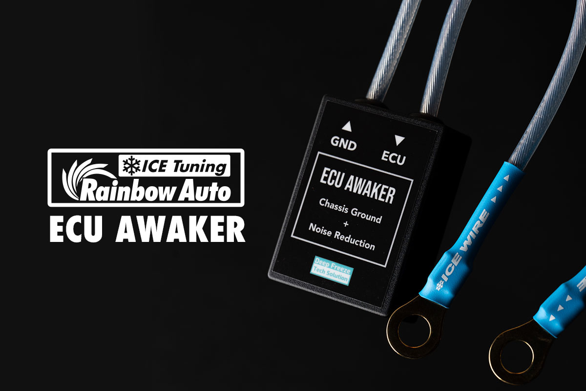 ECU AWAKER（ECUアウェイカー）