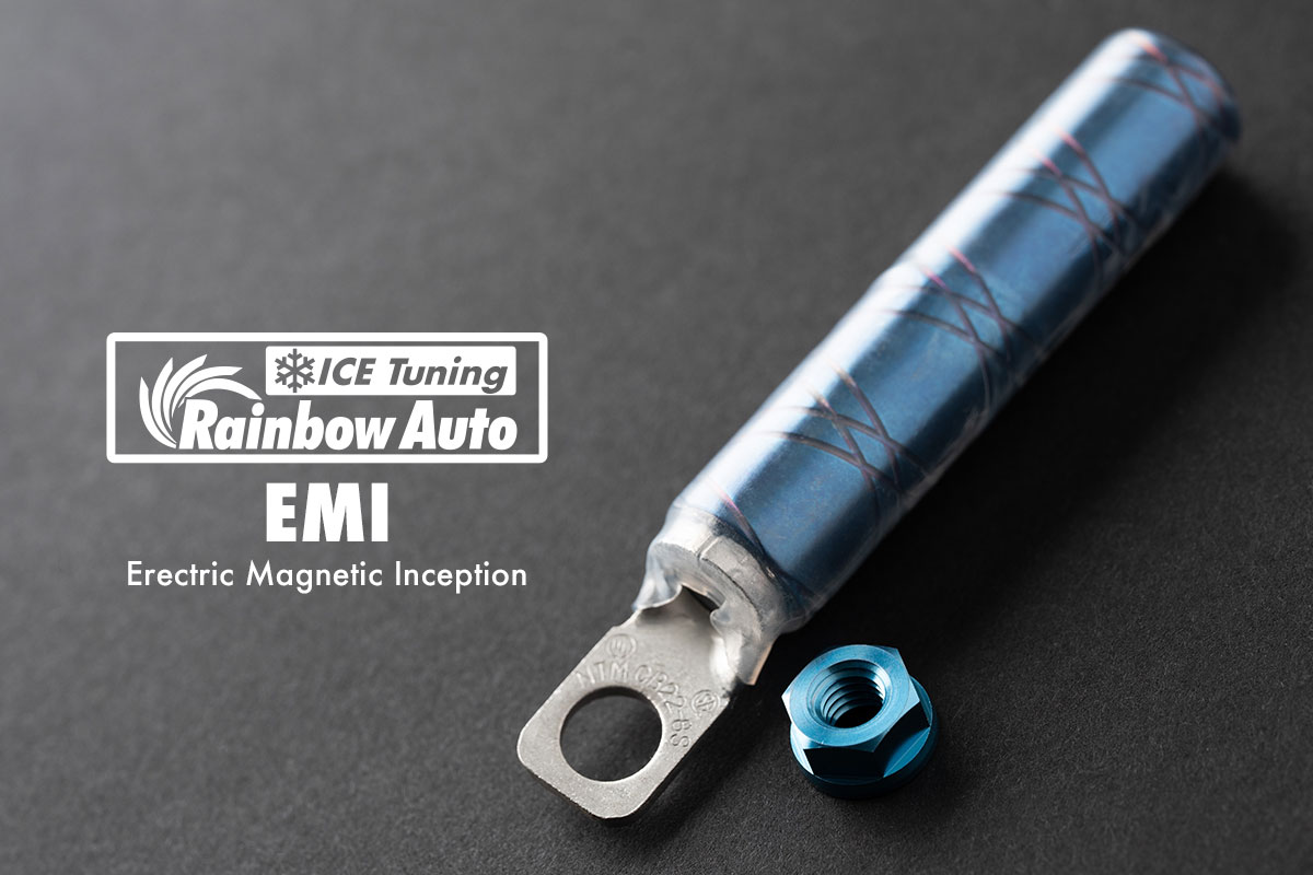EMI-6 / EMI-8