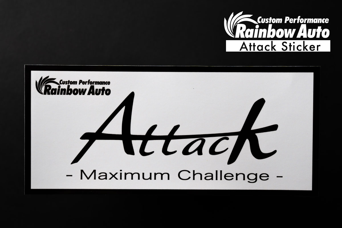 レインボーオート　 Attackステッカー