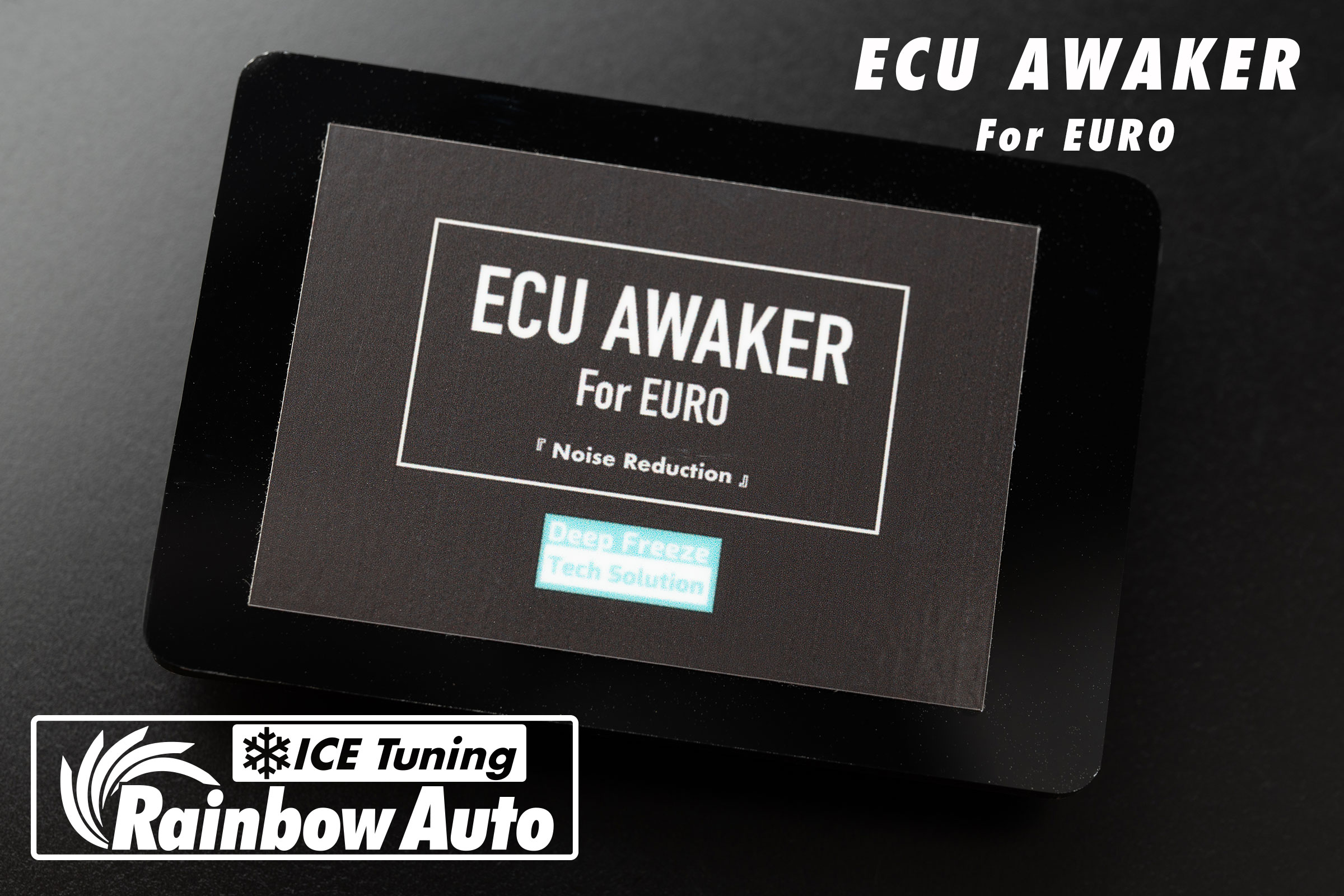 ECU AWAKER For EURO　ECUアウェイカー フォー ユーロ