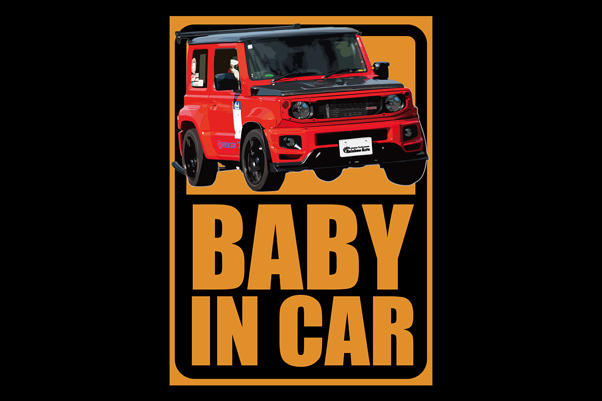 （限定）BABY IN CARステッカー