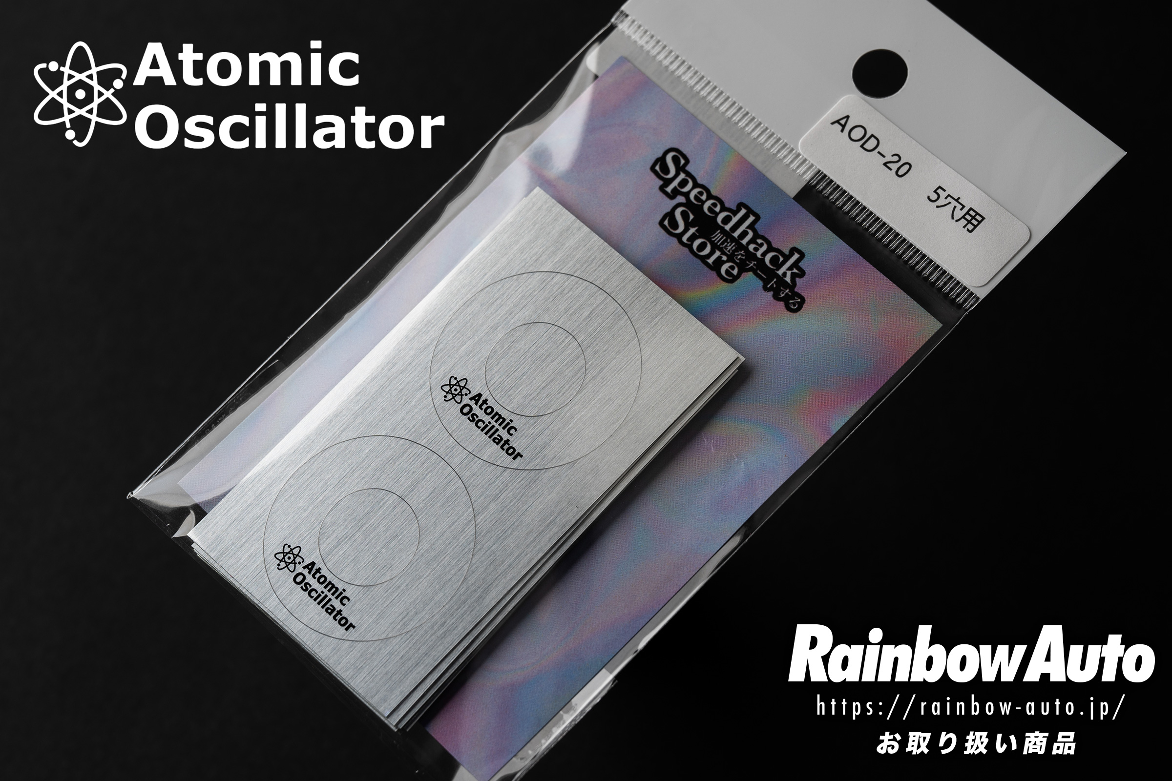 Atomic アトミック AUTOMATIC117 186cm ポモカシール付属 Amazon.com: New Premium Kokusan Denki Alternator Compatible