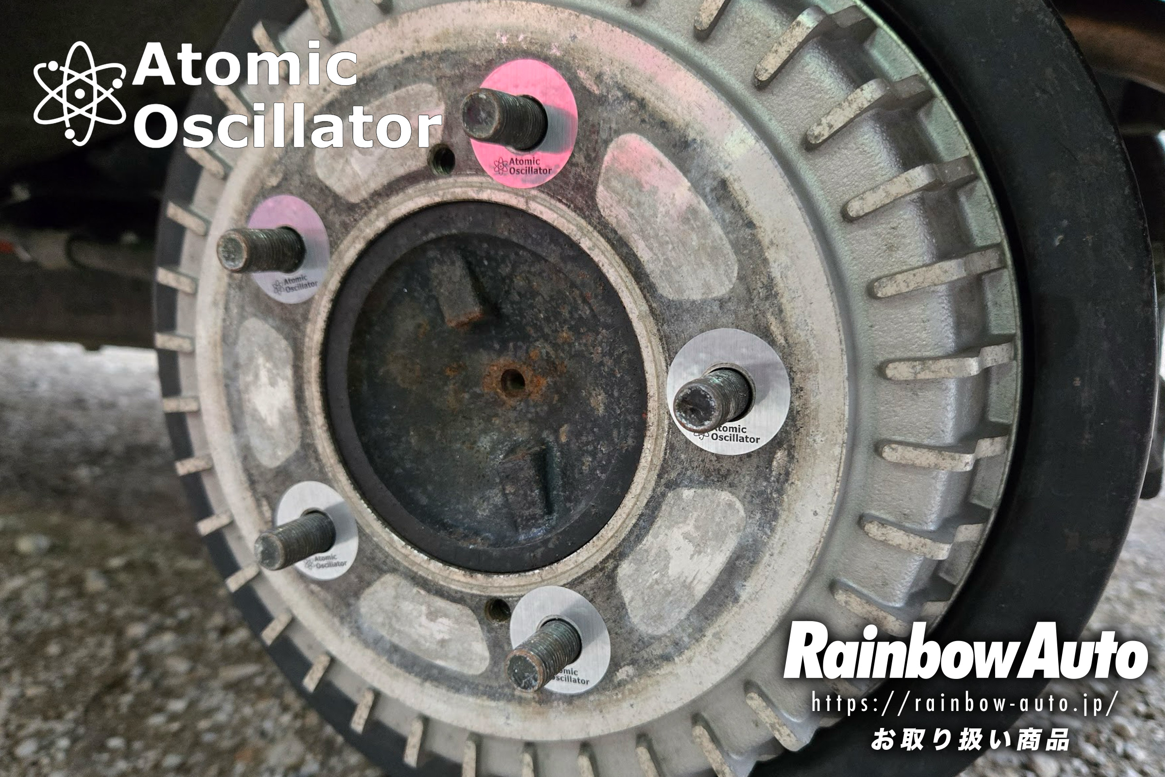 ア*ン様 アトミック 特別選手用　Icon 24 新品　金具 ATOMIC 23/24 アトミック 特別選手用Icon 24 新品金具 ATOMIC